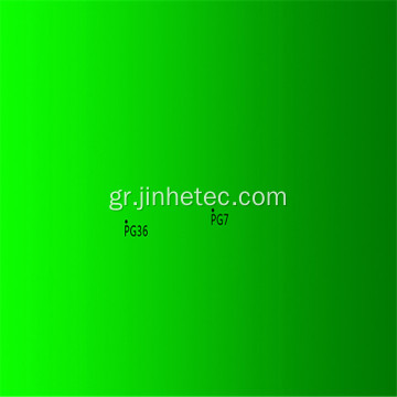 Ανόργανη χρωστική Πράσινη χρωστική ουσία 4 8
